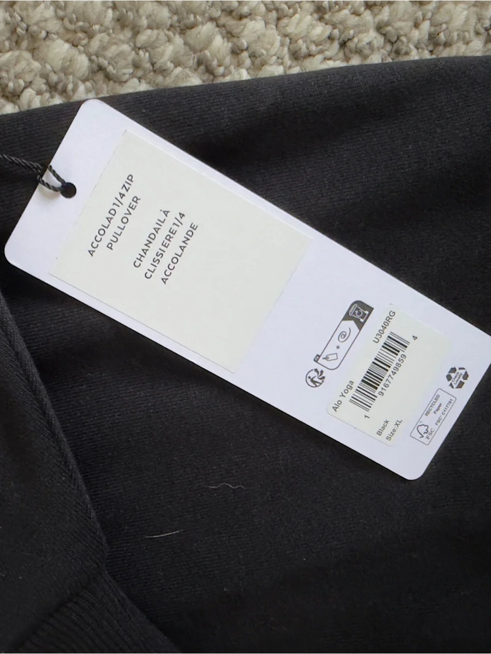 NWT ALO Accolade Quarter-Zip Black Size X-Large